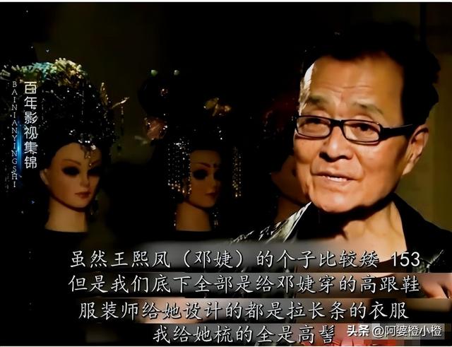 不合影不知道，一合影全露馅！原来这些明星都是潜藏的“小土豆”
