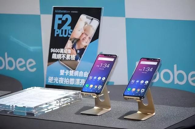 从山寨机到海外隐形冠军，陈凯峰25年手机创业的“生存密码”