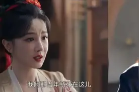 为什么现在古偶剧管爸爸叫阿耶？图片