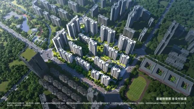 409亩土地调规，东郊记忆片区又少了4宗宅地