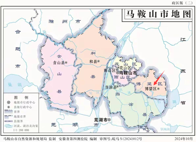 苏皖边界行系列之三：大、小丹阳跨界场