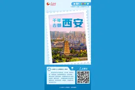 好City | 建设“城市书房”，网友支招西安盘活图书馆资源图片