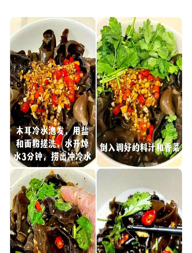 肠道“清洁工”已上线！4道家常菜换着吃	，肚腩平了、皮肤亮了！