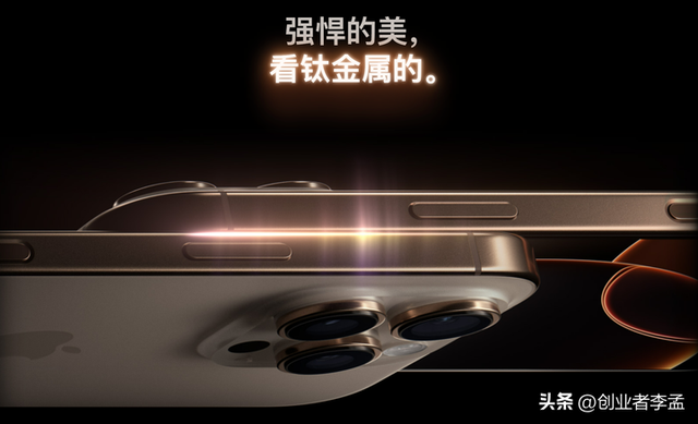 你们的苹果手机是戴壳的还是不戴壳的? 不带壳会有多大风险？