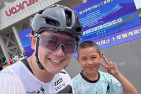 奥运冠军陈一冰跨界骑行环赛里木湖：以车轮丈量热爱 用坚持诠释体育精神图片