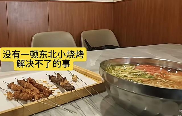 男子穷游没钱吃饭，被东北7岁女孩暖到，网友：姑娘骨子里就善良