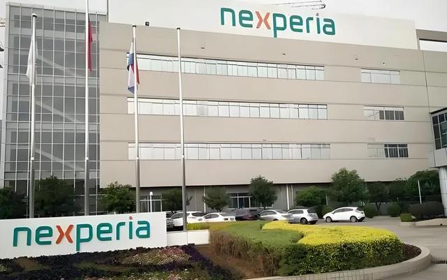 中美暂停关税战，荷兰却骑虎难下！安世半导体控制权争夺白热化