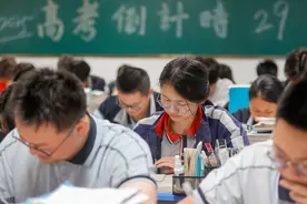 刚刚，安徽省2025年高招方案公布！高考时间为6月7日-9日图片