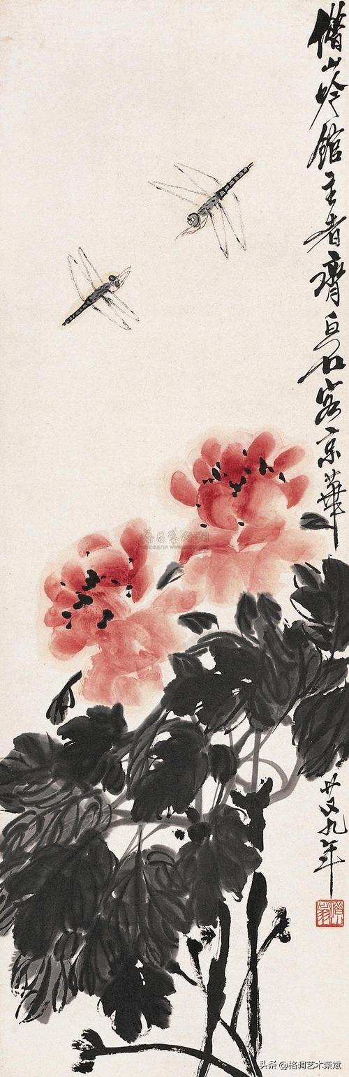 “唯有牡丹真国色，花开时节动京城”——国画牡丹名家精选