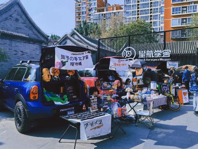8天6大版块！海淀这个网红打卡地，让你的假期不重样——