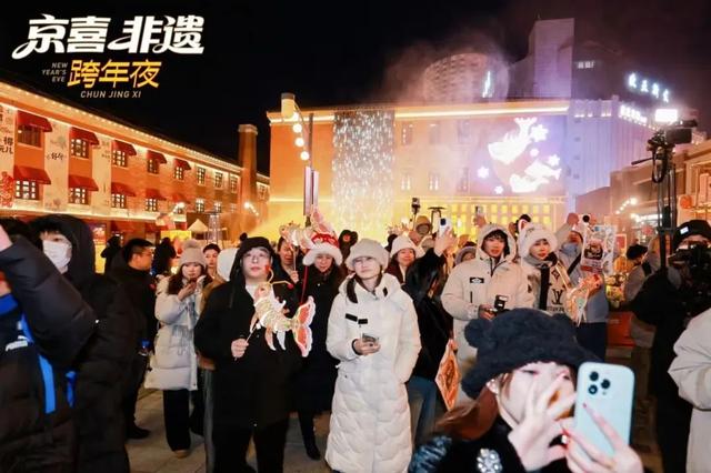 91亿元,811万人次!元旦假期吉林文旅“开门红”