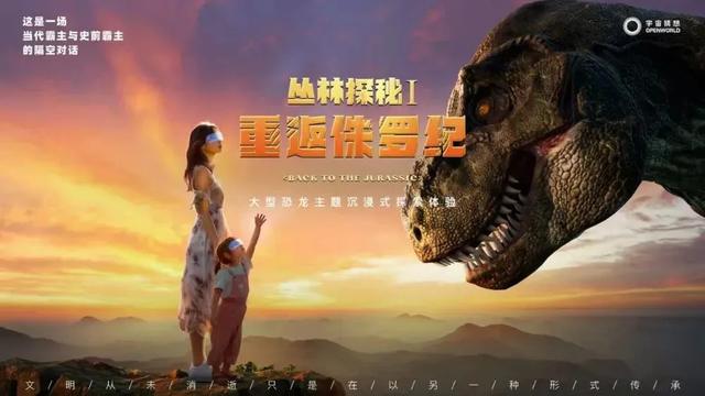 《苏州日报》头版关注苏州高新文旅集团构建城市的“诗与远方”