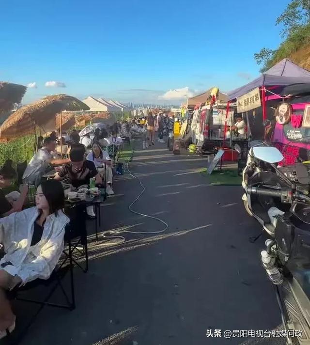 贵阳牛角坡落日美景“出圈”！“网红打卡点”管理如何跟上丨融媒+督查