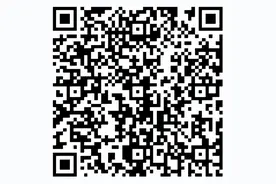 2024山西省考公告发布图片