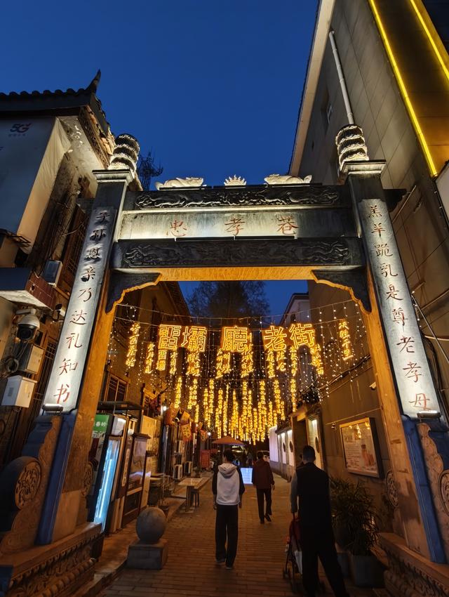 汉中留坝南郑勉县三日游