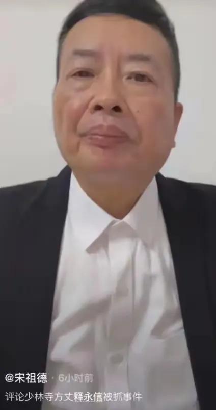 拔萝卜带泥！释永信被抓六天后，释小龙父亲出事，过往黑史全被扒