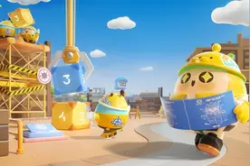 《蛋仔派对》“乐园”生态，让游戏传递情感图片