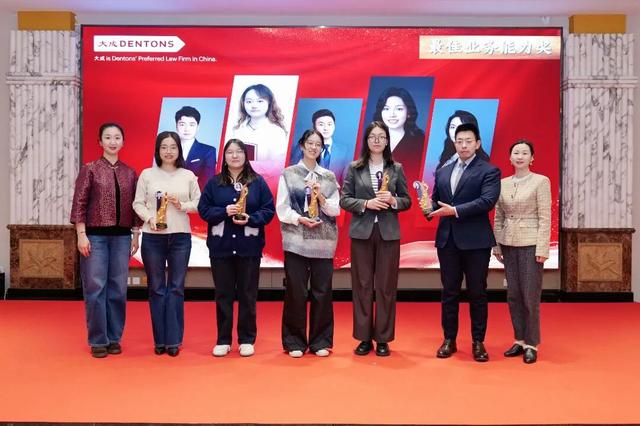 “凝心聚力，共谋新篇”2025年度年会暨西山徒步纪念活动成功举办