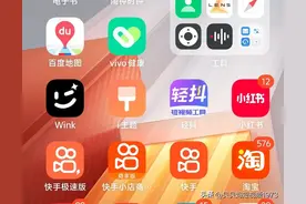 拼多多如何关闭免密支付和先用后付，你账号的钱怎么没的都不知道图片