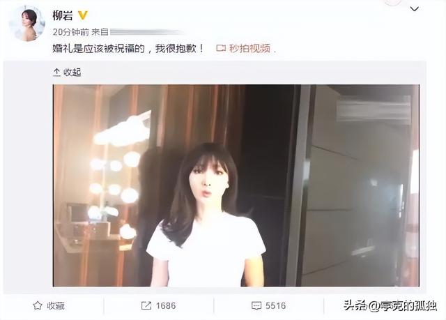 同时谈7个女友，坏事干尽，却红极一时，是谁帮了他？