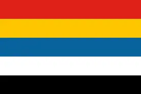 学中华史：中华民国（1912年-1949年）图片