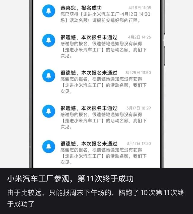 “穷鬼迪士尼”，统治中产周末？