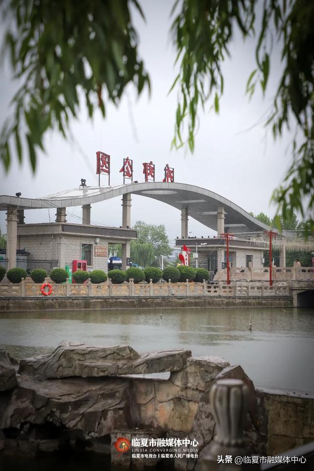秋雨落,诗意起…邂逅临夏秋雨的美