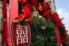 订婚宴到底有没有必要办？图片