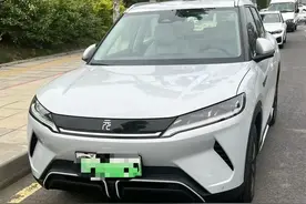 开了3个月的比亚迪，说实话，真的有点后悔了图片