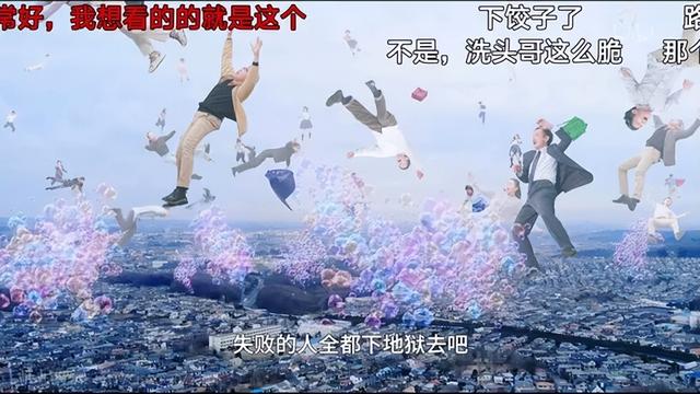 我以为贝利亚和奶龙已经是下限，没想到还有更大的