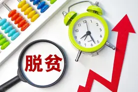 手把手教你ETF定投：从零开始，普通人也能轻松躺赚！图片