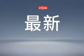 2026年亚运会电竞项目官宣，王者荣耀、英雄联盟等入选图片