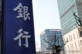 从4月份开始，存款超50万的家庭，这4点一定要注意!图片