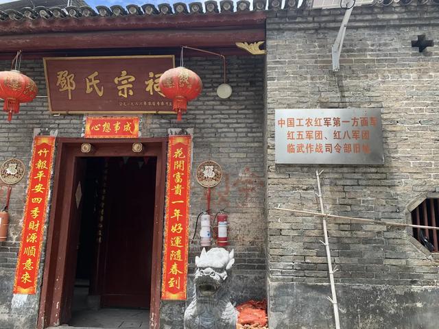 重走长征路（21）：临武这条千年古道，徐霞客走过，红军走过