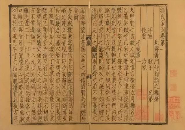 “黔驴技穷”到底是哪里的驴？这些成语你用对了吗？