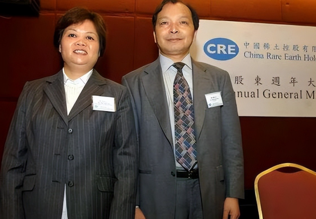 稀土卡住美国脖子，却救不了这对父子：90万饭局背后的百亿迷局