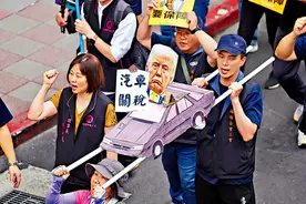 台当局媚美卖台成弃子后反手删“汉人”去祖先化，绿营罕见赞大陆硬气，朱立伦：愿扮黑脸不让赖跪舔败光台湾图片