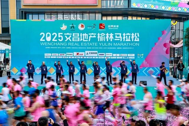 跑完榆林马拉松，畅游 “杭州小黑” 推荐美景！