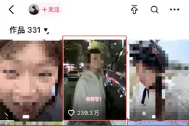 一句话涨粉百万，还得了辆 30 万的车，网红 “ 大力仑 ” 彻底火了图片