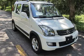 新车 | 续航180公里/11月上市 北汽昌河北斗星X5E实车 老款11.5万起售图片