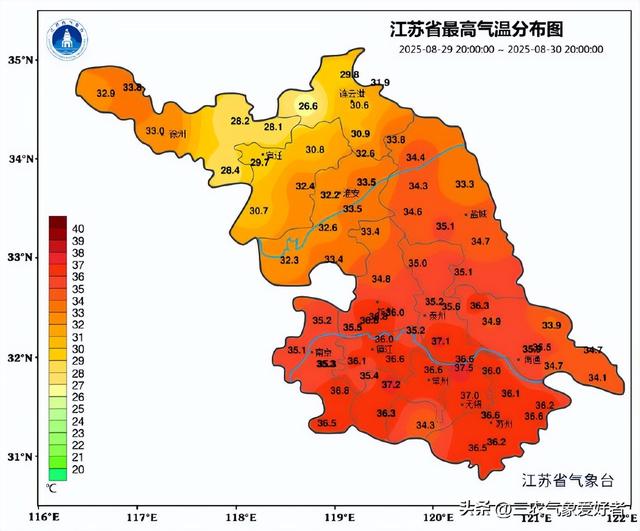 江苏！本轮高温中心已确定，明天9月1号天气预报，高温分布如下