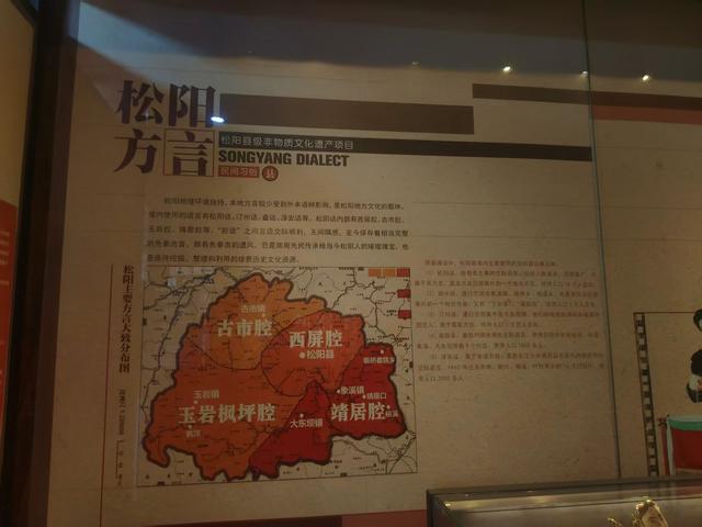 松阳不止有老村落，还有可以躺平、喝茶、吹风的老街