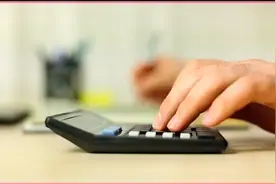 今明两年，定期存款要坚持“四不存”，来自银行老员工温馨提醒图片