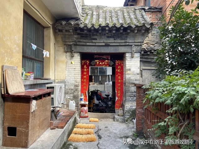 行走记：寻找《古城遗韵》里的汉中老宅院