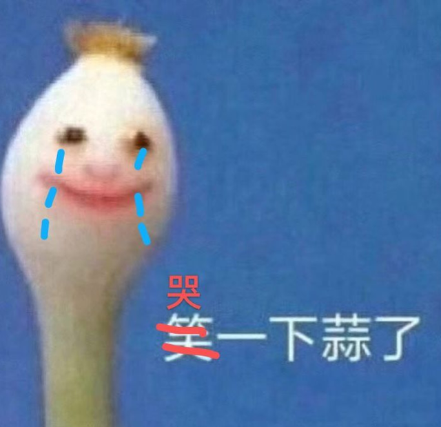 外卖们越卷，服务人员越不能惹