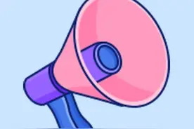 城事 | 事关转学！​天津一区最新通知！图片