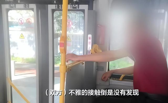 标准答案？女子诬告80岁老汉性骚扰被暴打，监控曝光后舆论一边倒
