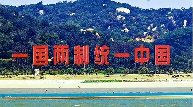 统一已成定局！解放军进入台海，美航母早已跑路	，郑丽文公开追责