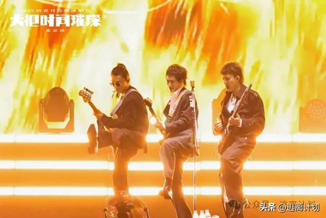 回春丹:大把时间璀璨