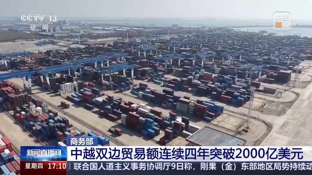 中越刚定下车同轨，只有中国能搞定的南北高铁，越南要拱手让人？